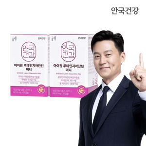 안국 루테인 지아잔틴 미니 50캡슐 2개