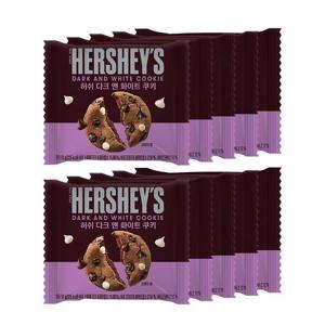 [미성패밀리]허쉬 다크앤화이트 쿠키 50g x 10개_10618971_588489