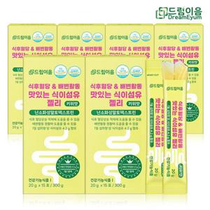 [VIP특가]드림이음 식후혈당 배변활동 맛있는 식이섬유 젤리 난소화성말토덱스트린 6박스