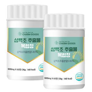 참굿즈 삼백초 추출물 복합정 60정 2통