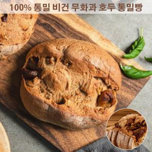 아침에 좋은빵 / 100  통밀 무화과 호두 저당 통밀빵 615g
