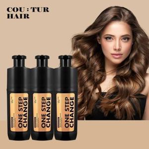 [꾸띄르헤어][꾸띄르 헤어]꾸띄르 염색샴푸 3개 시즌 3_637828