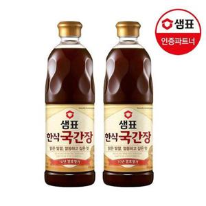 갤러리아_샘표 한식국간장 860ml 2개