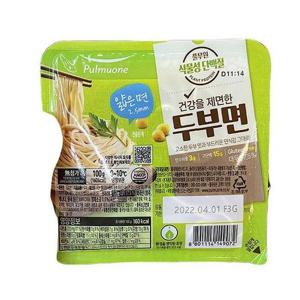 풀무원 얇은 두부면 100g x 2개 49344