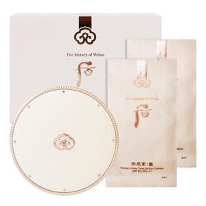 더후 공진향 설 미백 톤업 선 쿠션 세트 (본품1+리필2)