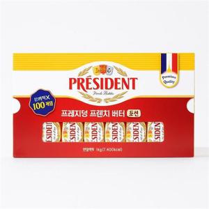 [웰빙창고] 프레지덩 포션 미니버터 10g x 40입