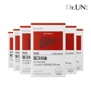 닥터언 밀크씨슬 6개월 프리미엄 간 건강 프랑스산 순수 밀크씨슬