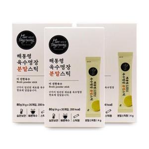 해통령 육수명장 더 진한 육수 분말스틱 80g X 3박스 I