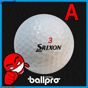 스릭슨 A급 화이트 로스트볼 20개