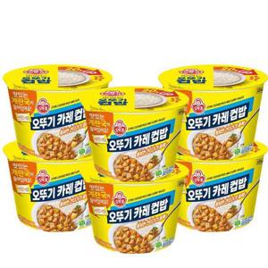 오뚜기 카레 컵밥 320g 6개/컵밥 덮밥 즉석밥