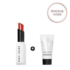 갤러리아_바비 브라운 [단독] 엑스트라 립 틴티드 밤 (+레더링 튜브솝 7ml
