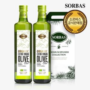소르바스 유기농 엑스트라버진 올리브유 500ml 2병 오일선물세트