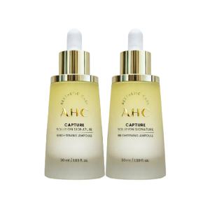 AHC 캡처솔루션 브라이트닝 앰플 50ml 2개