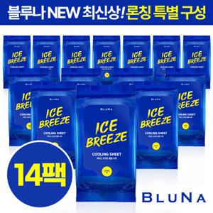 [방송에서만/초특가구성] 블루나 아이스 브리즈 쿨링 바디시트 7+7 혜택구성 (총14팩 /210매)