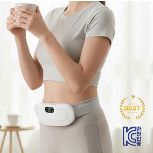 (KC인증)3단온도조절 휴대용 무선 온열 진동마사지기 (부모님효도선물)