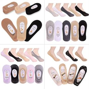 [EBAN] 페이크/쟈가드/무봉제 덧신 최대 40족 모음