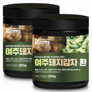 [조은약초] 여주 돼지감자 환 250g x 2통구성 (총 500g)