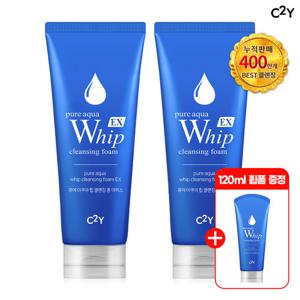 C2Y 아쿠아휩 대용량 클렌징폼 EX 225mlX2개 (+120ml 추가구성) / 딥클렌징