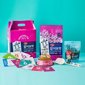 [하림펫푸드] 밥이보약 DOG 웰컴키트