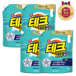 테크 호르몬 특유취 제거 실내건조 액체세제 드럼 리필 2Lx 4개