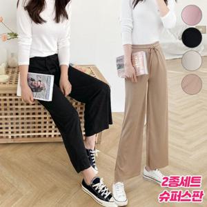[가비진] 2종세트 여성 편안한 링클 와이드 밴딩 팬츠 4color