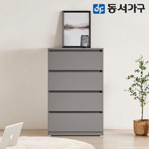 동서가구 라라 속 깊은 광폭 600 4단 서랍장 DF645767
