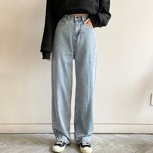 ★타임특가★ 헤이걸 하이웨이스트 롱롱 와이드 데님 팬츠 청바지(3color)