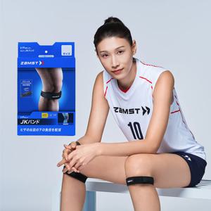 [특가]잠스트 무릎보호대 JK-Band (1개입)