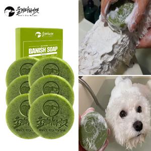 [울지마마이펫] 올인원 퇴치비누 6개