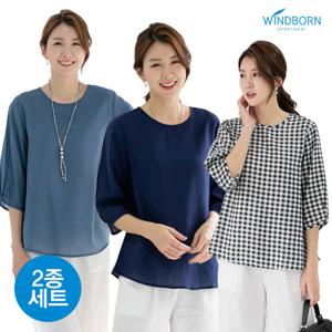 [윈드본] ★1+1★ 시원한 인견 셔링 7부 솔리드/ 블라우스 17종 택1