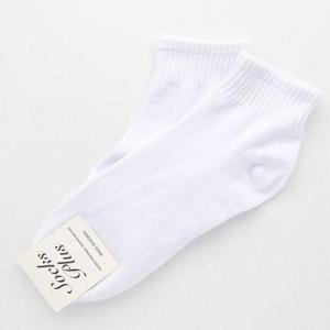 남자기본양말 남자단목양말 남자흰양말 (흰색10켤레) (WC1A690)