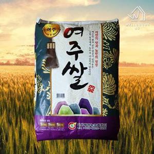 갤러리아_[웰굿] 여주 명품 진상미 여주쌀 10kg