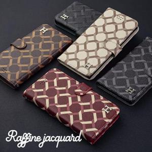 [와츠비] 자가드 지갑 케이스/갤럭시S21