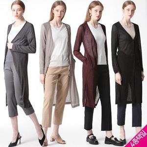 [르오트][르오트] 포시즌 린넨 블렌디드 롱가디건