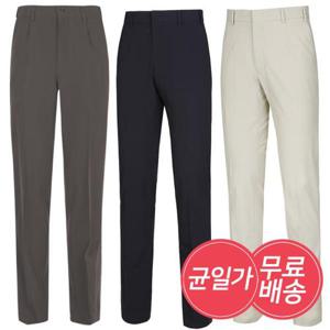 [리빌모아][균일가]봄여름 사방스판 긴바지 골프바지 등산바지 편안한 캐주얼 면바지 묶음 10종 무료배송