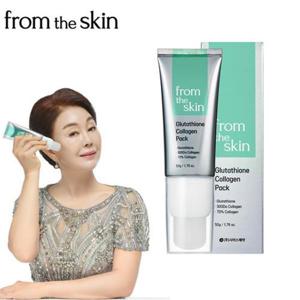 [프롬더스킨]배우 김청의 광채비법 프롬더스킨 글루타치온 콜라겐팩