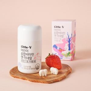 [비타민하우스]리틀브이 어린이 종합비타민 앤 미네랄 2박스(2개월분)