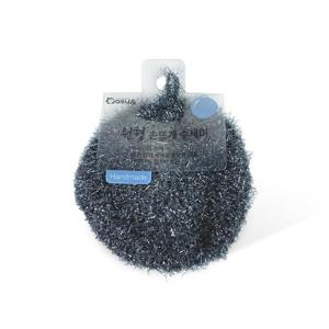 원형 손뜨개 수세미1P 다크그레이 수세미 주방수세미 원형수세미 반짝이수세미 판촉