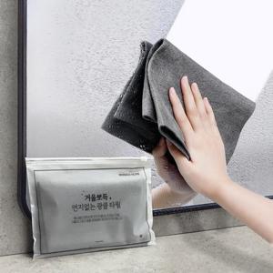 프리미엄 원단 유리 거울 먼지없이 닦는 광클 타월 5매+5매