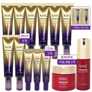 [AHC]AHC 아이크림 시즌13 라인타이트닝 프리미어 래드 2종 홈쇼핑 동일