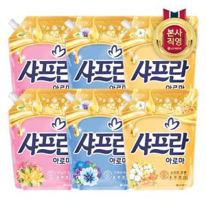 샤프란 아로마 섬유유연제 리필 2.1L x 6개 (3종 택1)