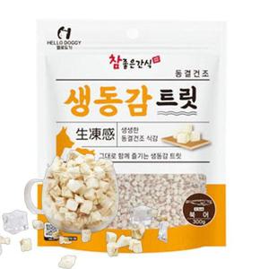 강아지 동결건조 트릿 간식 북어 미니 500g 1P 한입 WFL3KVX