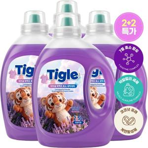 3+1 타이글 7중 효소 퍼펙트 대용량 액체 세탁세제 2.5L 라벤더향 일반 드럼 겸용 액상 실내건조