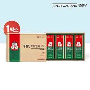 [정관장]홍삼진고 데일리스틱 1박스(10g20포1박스)