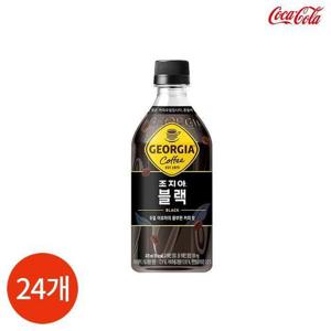 조지아 크래프트 블랙 470ml  24PET