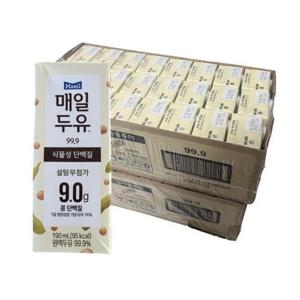 매일두유 99.9 식물성 단백질 190ml 48개
