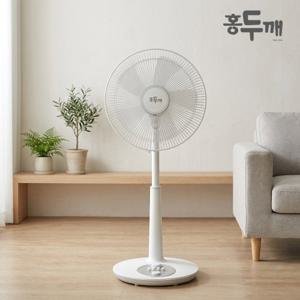 홍두깨 좌석용 14인치 선풍기 HDK-F505W