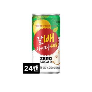 갈배사이다 제로 210ml x 24캔 탄산음료