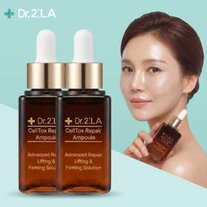 ((투라)) 닥터 투라  셀톡스 리페어 앰플 30ml x 2