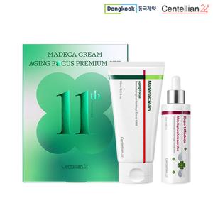 동국제약 센텔리안24 마데카크림 시즌8 11주년 패키지(크림 110ml+앰플 70ml)